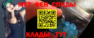 каннабис Кинель
