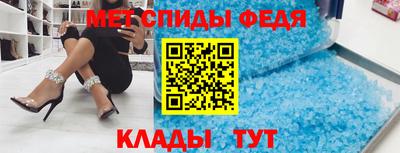 герыч Кингисепп