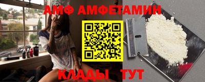 мдма Кимры