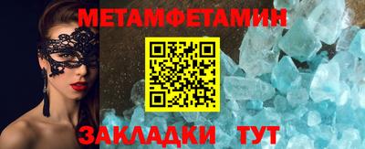 каннабис Кинель