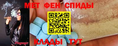 каннабис Кинель