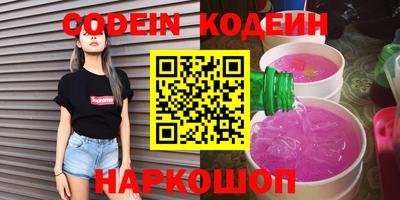 герыч Кингисепп