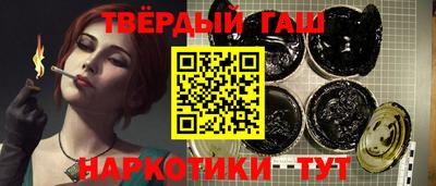герыч Кингисепп