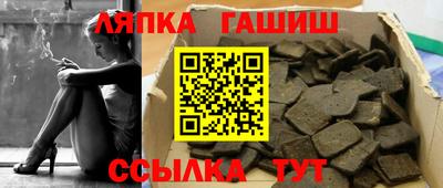 каннабис Кинель