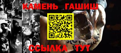 герыч Кингисепп