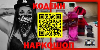 герыч Кингисепп