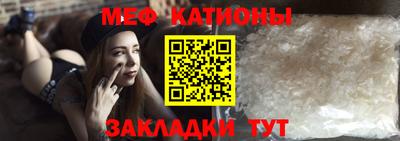 каннабис Кинель