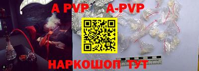 каннабис Кинель
