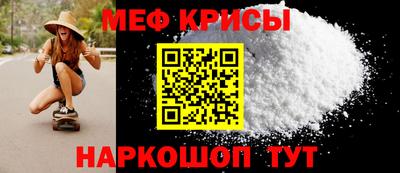 герыч Кингисепп