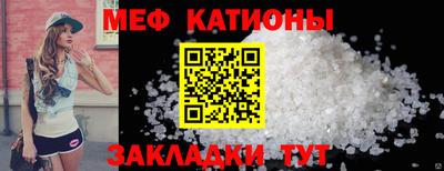 герыч Кингисепп