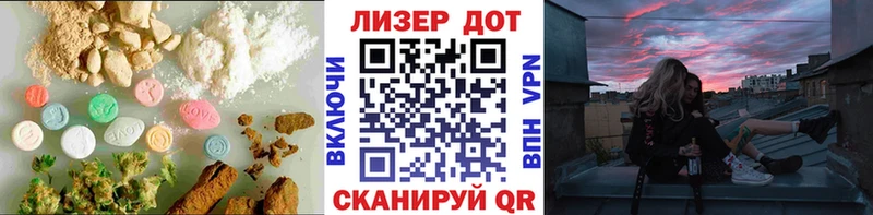 закладки  Муром  Лсд 25 экстази кислота 