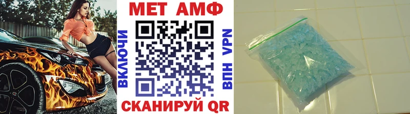 сколько стоит  Муром  Метамфетамин Декстрометамфетамин 99.9% 