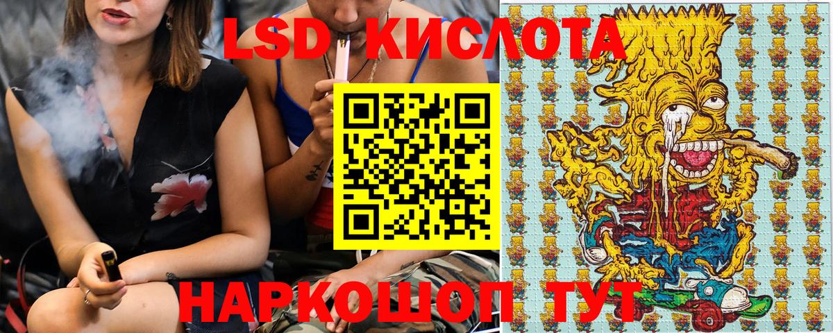 купить наркоту  Вход с VPN  Муром  Наркотические марки 1,5мг  Марки 25I-NBOMe 