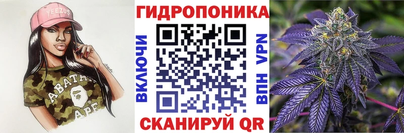 Каннабис AK-47  Муром 